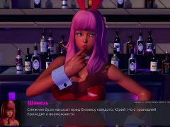 Bố Cởi Quần Đi Con Bú Cặc Cho Bố