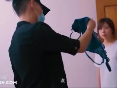 Giả Làm Phóng Viên Để Hiếp Dâm Người Góa Phụ