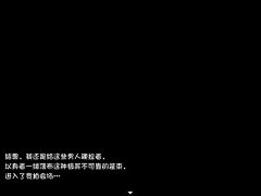 Trong Cơn Say Tôi Đã Đụ Mẹ Bạn Thân