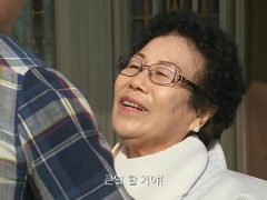 Sự Sexy Của Em Khiến Anh Mê Đắm