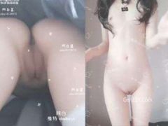 Học Sinh C3 Ra Nơi Đông Người Thủ Dâm