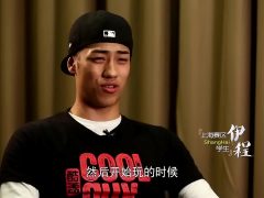 Dụ Dỗ Hot Boy Trường Video Call Thủ Dâm Cực Nứng