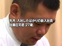 Trai Gay Siêu Dâm Làm Tình Siêu Kích Thích